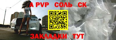 кокаин колумбия Владикавказ