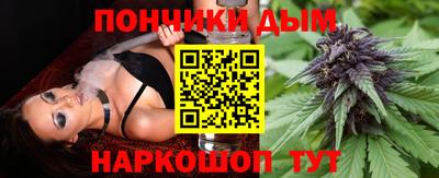альфа пвп VHQ Бугуруслан