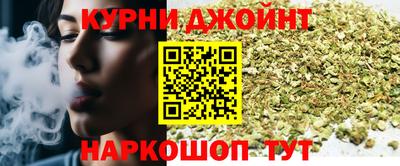 альфа пвп VHQ Бугуруслан