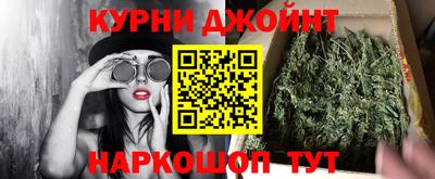 альфа пвп VHQ Бугуруслан