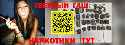 альфа пвп VHQ Бугуруслан