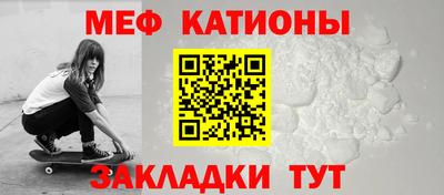 мдпв Будённовск